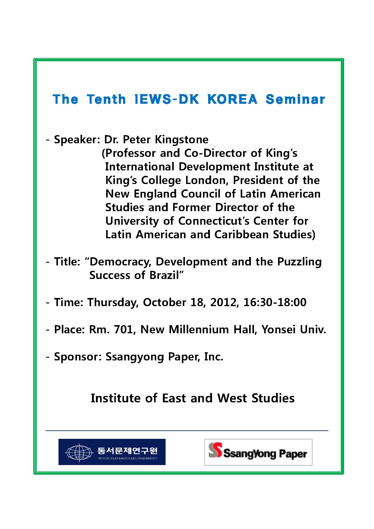 The Tenth IEWS-DK KOREA Seminar